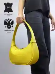 Молочный сумка baro из натуральной кожи