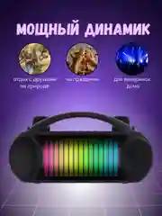 Беспроводная караоке система для дома с двумя беспроводными микрофонами, bluetooth колонка
