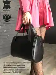 Тёмно-коричневый сумка baro из натуральной кожи, кожаная женская сумка, сумка женская кожаная