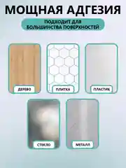 Клейкая лента двусторонняя, двусторонний нано скотч, силиконовый, многоразовый, прозрачный
