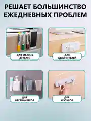 Клейкая лента двусторонняя, двусторонний нано скотч, силиконовый, многоразовый, прозрачный