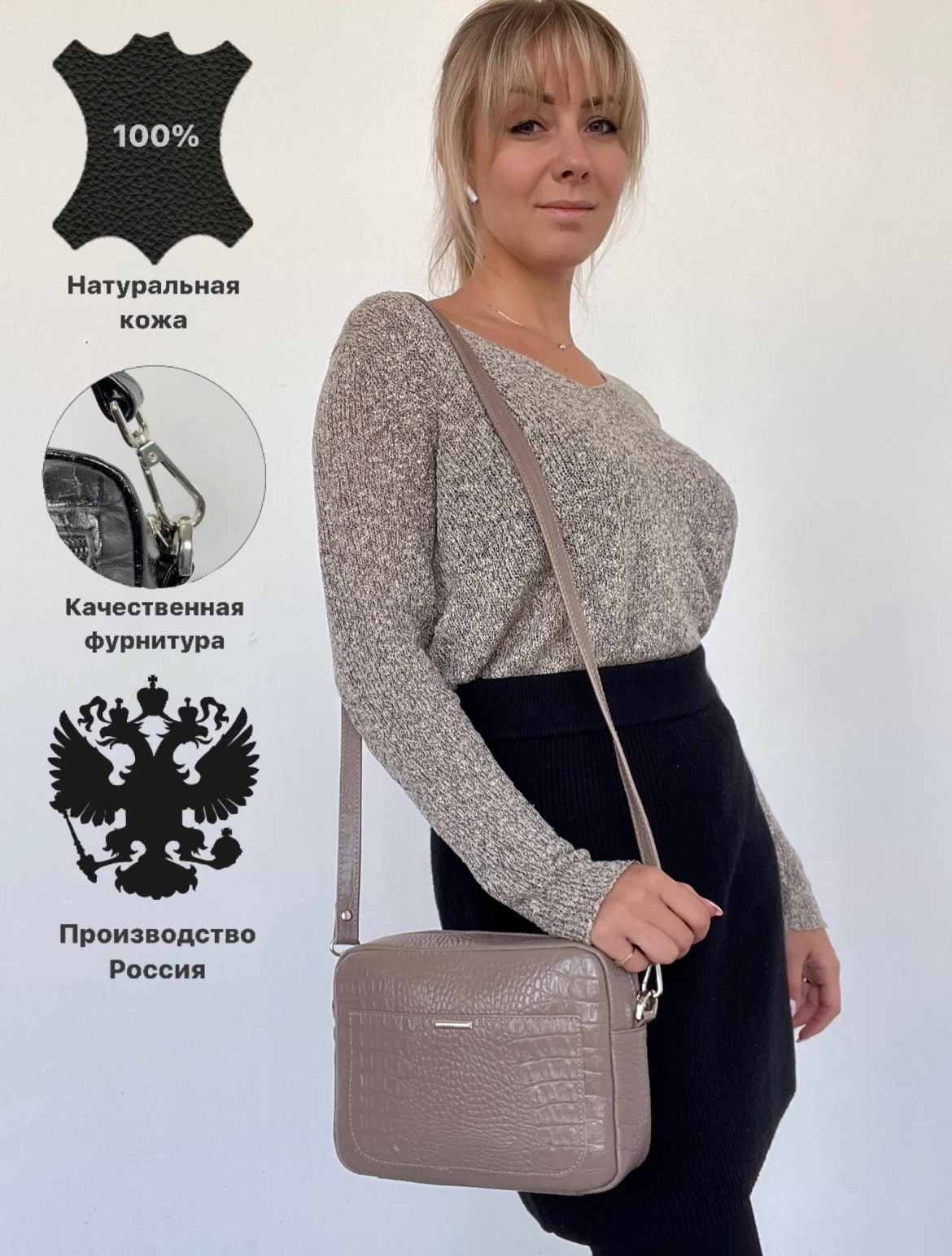 Белый сумка baro из натуральной кожи, кожаная женская сумка, сумка женская кожаная