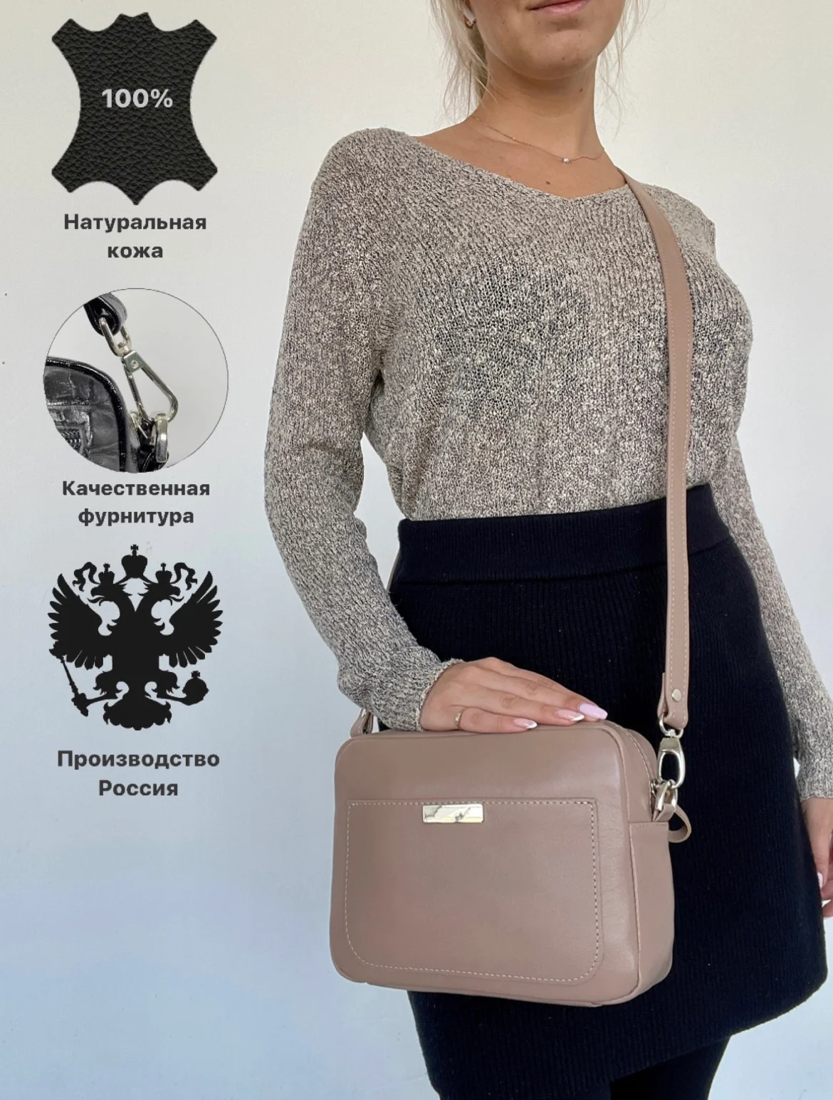 Белый сумка baro из натуральной кожи, кожаная женская сумка, сумка женская кожаная