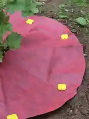 Колышки садовые (цветочки) желтые 10 шт