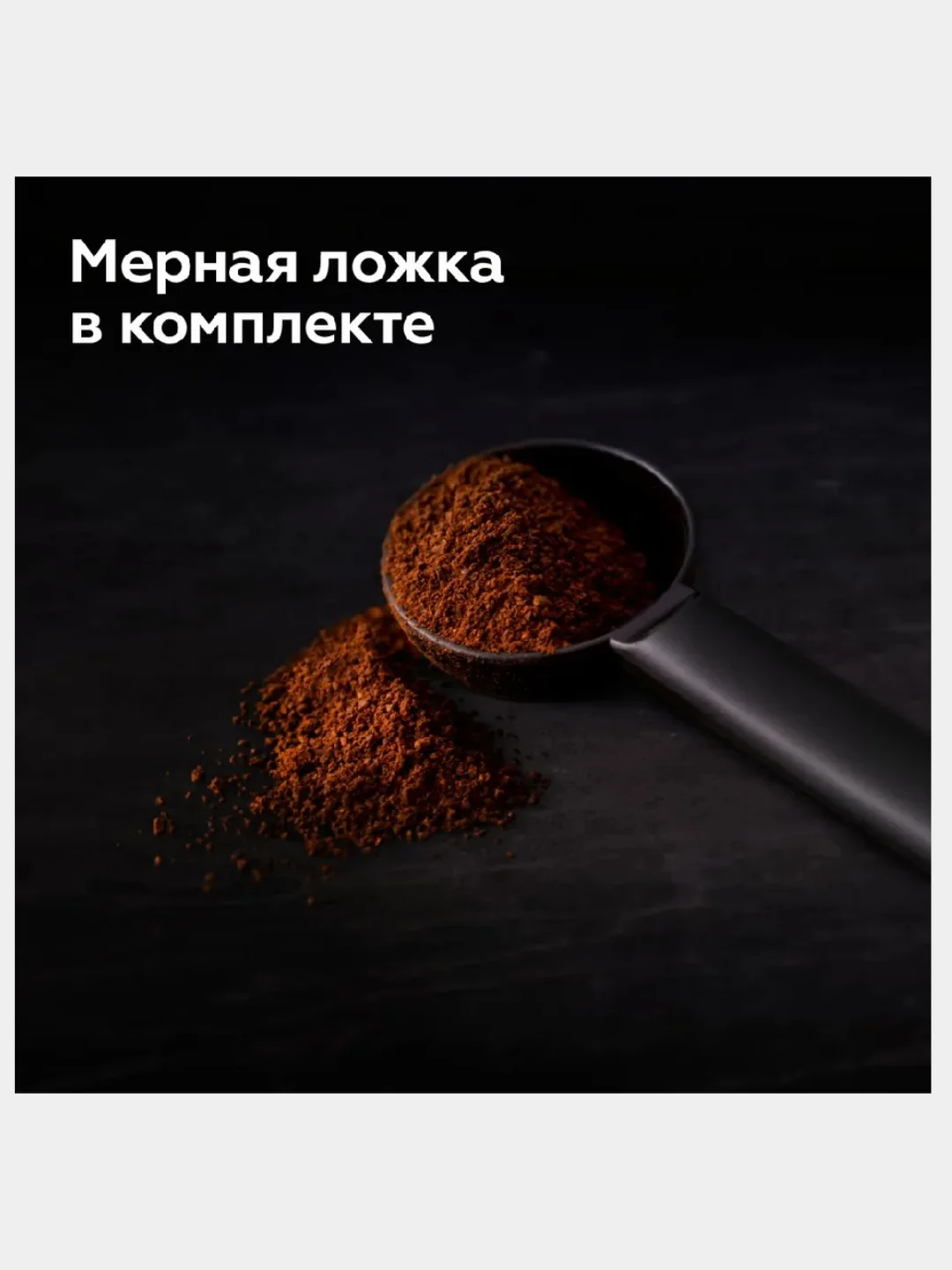 Черный капельная кофеварка BQ СМ2007, ФУНКЦИЯ АВТОПОДОГРЕВ, ИЗ ТЕРМОСТОЙКОГО СТЕКЛА