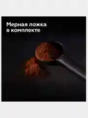 Черный капельная кофеварка BQ СМ2007, ФУНКЦИЯ АВТОПОДОГРЕВ, ИЗ ТЕРМОСТОЙКОГО СТЕКЛА