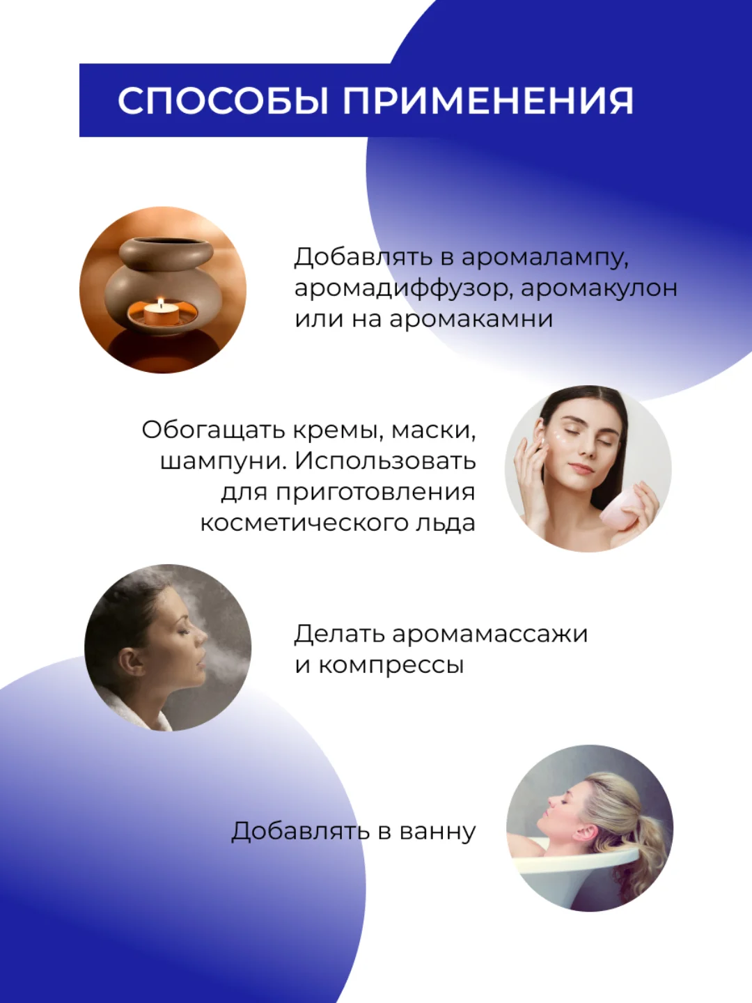 Эфирное масло розмарина Siberina