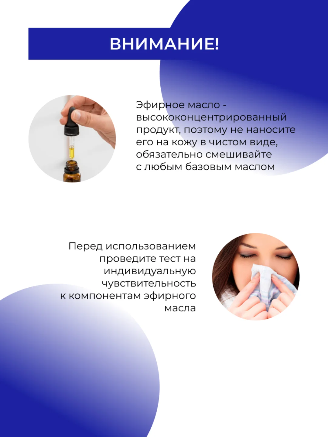 Эфирное масло розмарина Siberina