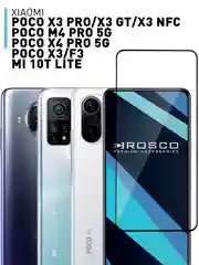 Прозрачный стекло ROSCO для Xiaomi Poco X3/ NFC/ Pro/ GT/ F3/ M4 Pro 5G/ X4 Pro 5G матовое антишпион