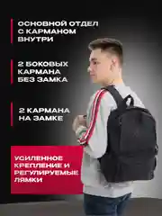 Серый рюкзак  мужской, подростковый: комплект 3 в 1 с пеналом