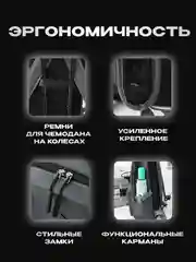 Серый рюкзак  мужской, подростковый: комплект 3 в 1 с пеналом