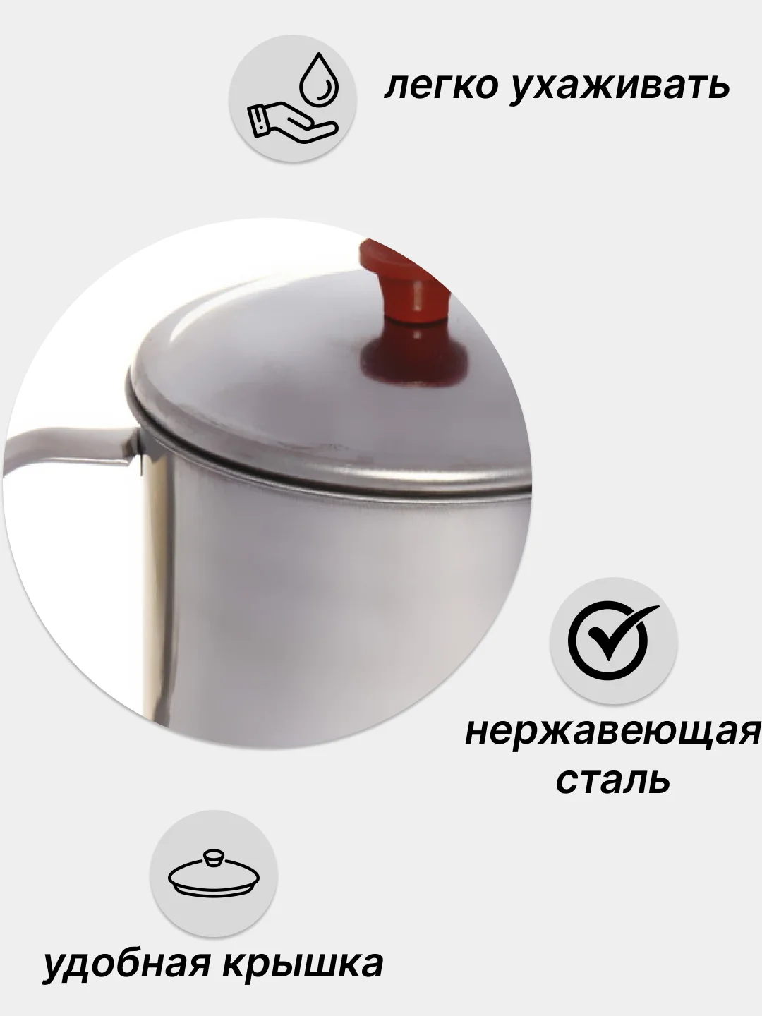 Кружка походная с крышкой из нержавеющей стали