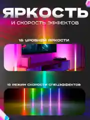 Белый светильник LED неоновый, напольный светодиодный торшер, rgb лампа