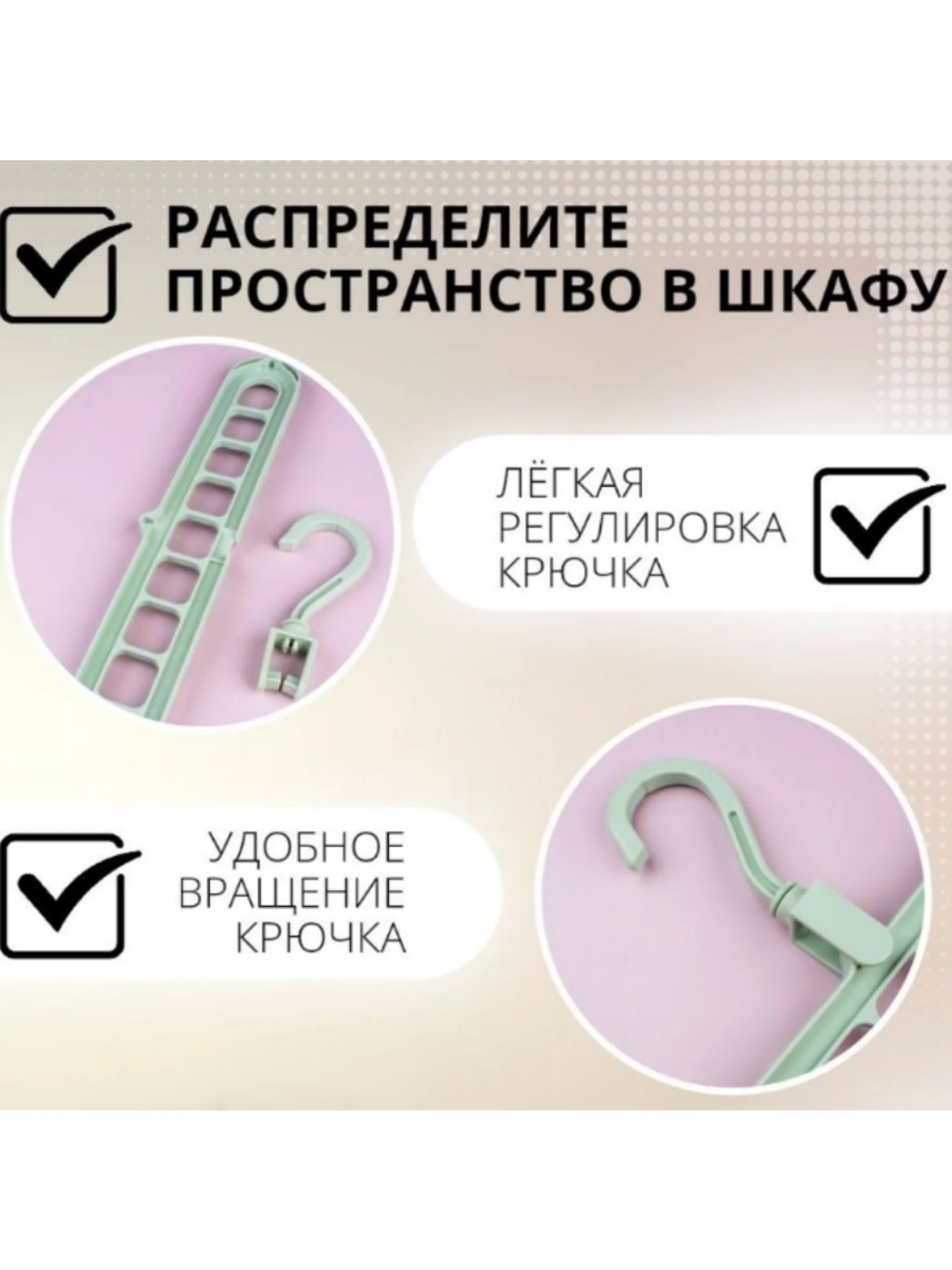Серый складная вешалка-органайзер, 1 шт