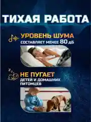 Черный пылесос для автомобиля беспроводной мощный вертикальный, черный