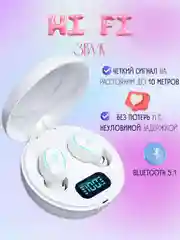 Наушники беспроводные KINGSTAR KS-L9015