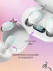Наушники беспроводные KINGSTAR KS-L9015