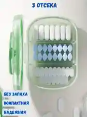 Голубой таблетница на неделю, день, 7 дней, контейнер для таблеток