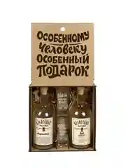 Подарочный набор для приготовления настоек с рюмками, подарок мужчине - 2 бутылки, 2 рюмки