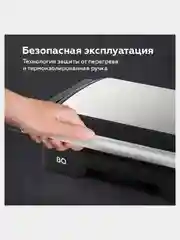 Черный электрический гриль BQ GR1005, 1000Вт, АНТИПРИГАРНОЕ ПОКРЫТИЕ, LED ИНДИКАЦИЯ
