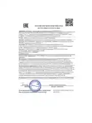 CLEANPLUS Сыворотка для лица ретинол, коллаген и гиалуроновая кислота RETINOL+, 30 мл