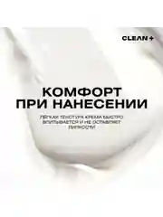 Крем для век антивозрастной от темных кругов и отеков с пептидами PEPTIDE POWER, 30 мл