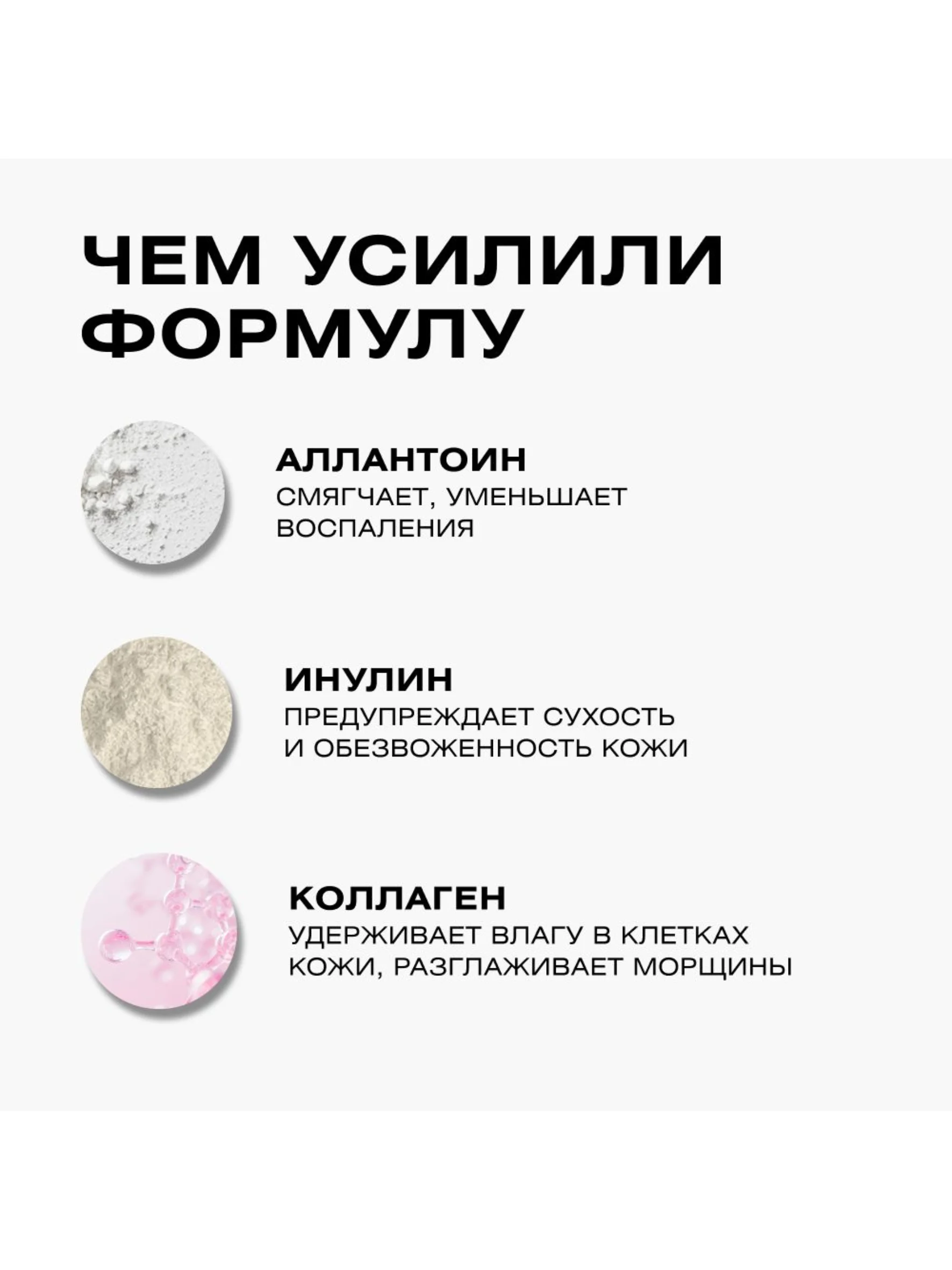CLEANPLUS Крем для лица питательный ночной TOTAL REPAIR, 50 мл