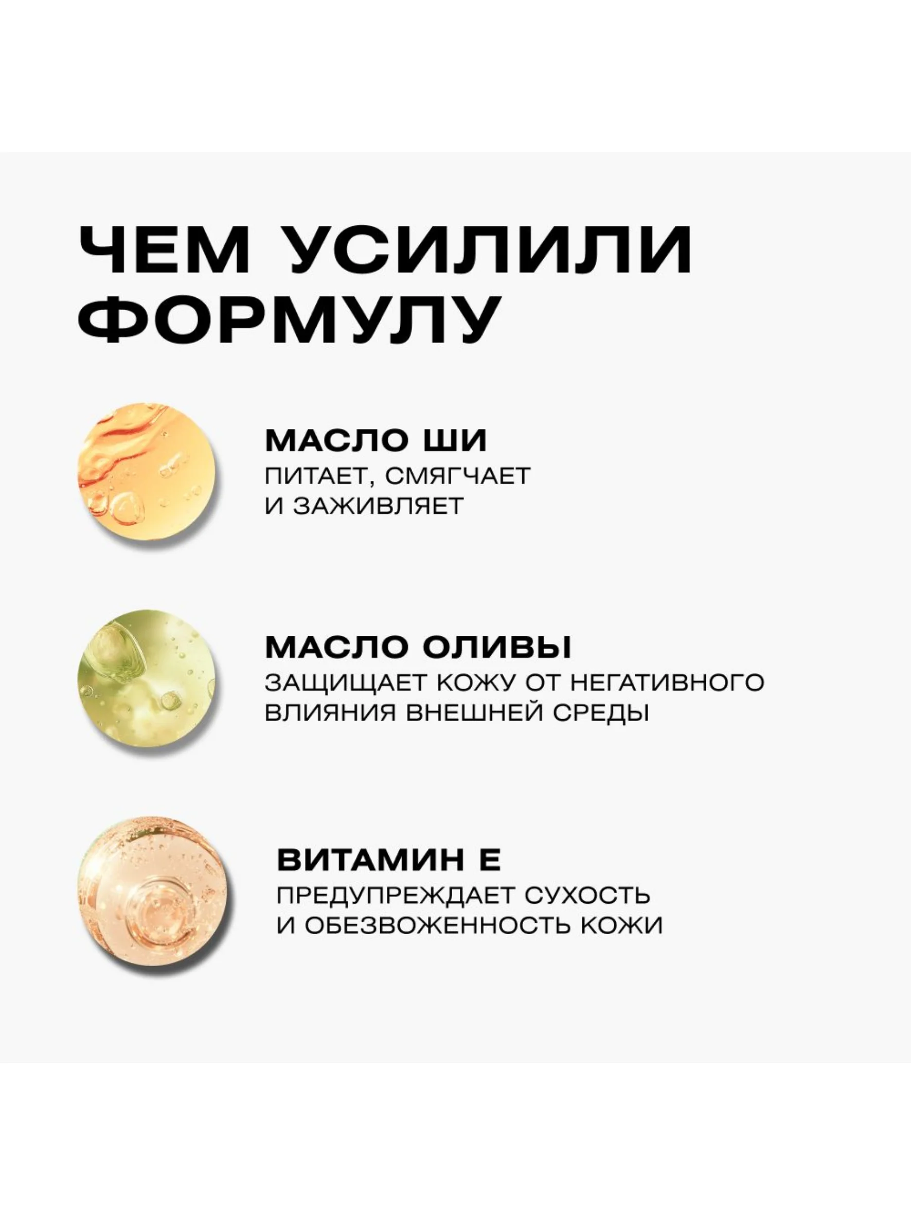 CLEANPLUS Маска для лица INTENSIVE REPAIR восстанавливающая, 50 мл