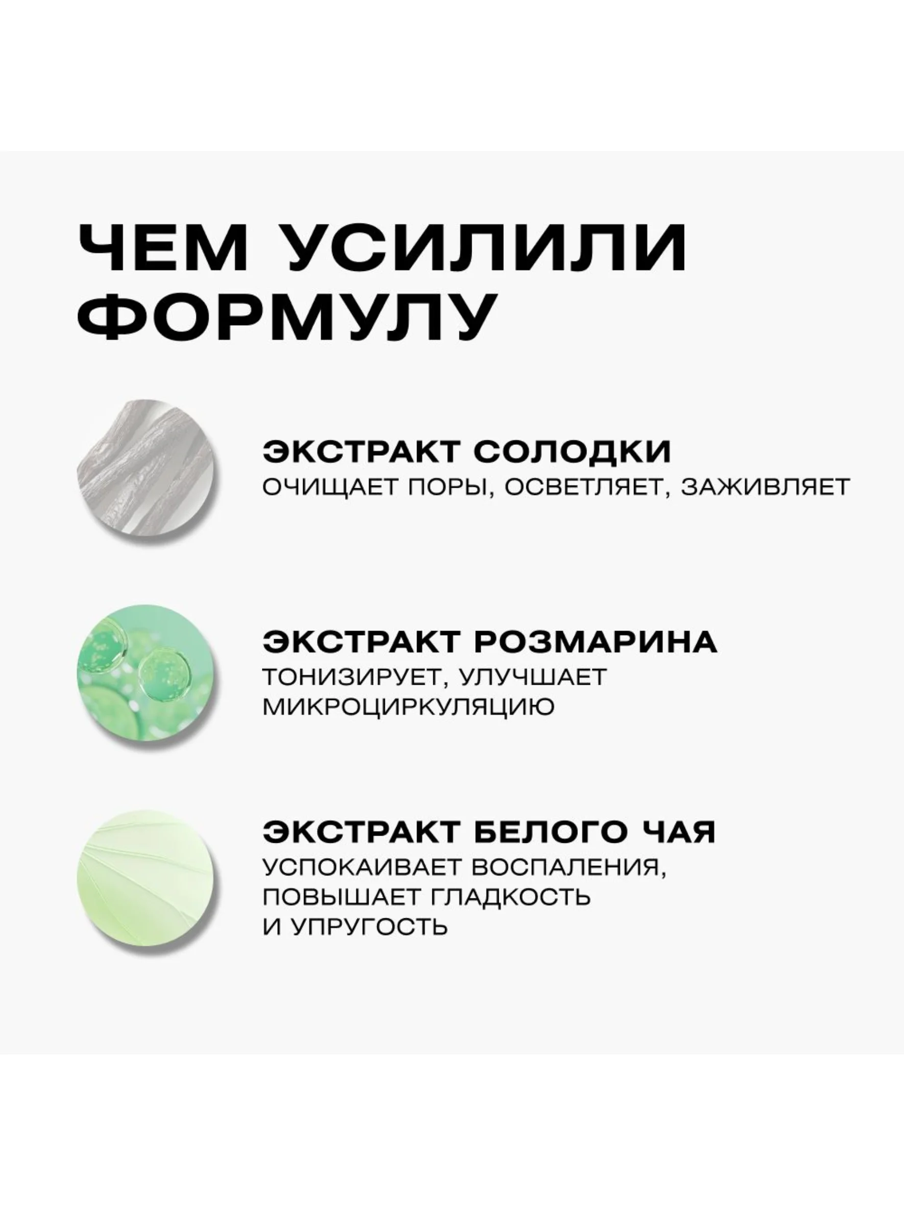 CLEANPLUS Гель для умывания восстанавливающий INTENSIVE REPAIR, 200 мл