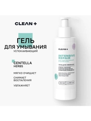 CLEANPLUS Гель для умывания восстанавливающий INTENSIVE REPAIR, 200 мл