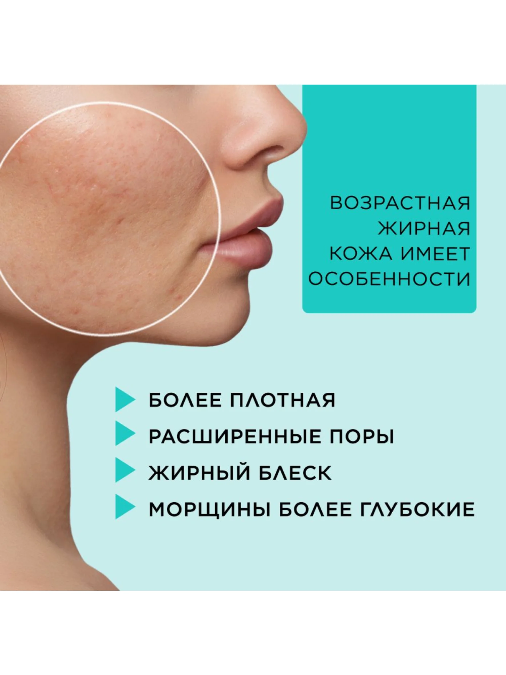 ANUKA Крем для лица Увлажняющий Антивозрастной крем от морщин Collagen booster, 50 мл