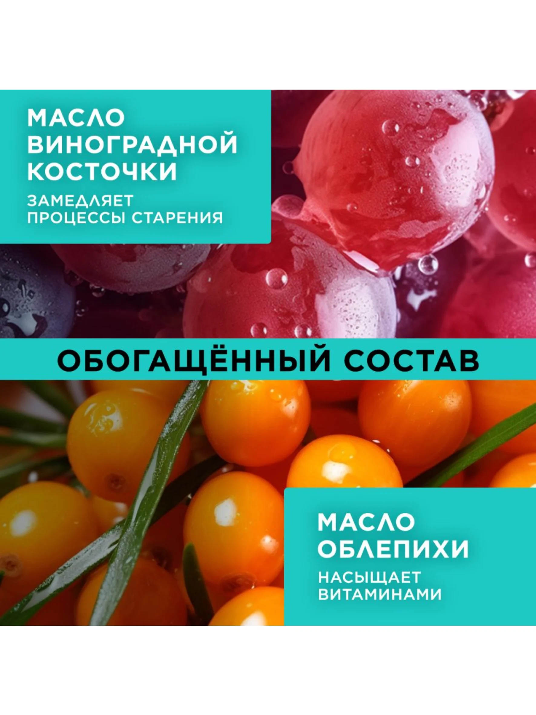 ANUKA Крем для лица Увлажняющий Антивозрастной крем от морщин Collagen booster, 50 мл