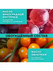 ANUKA Крем для лица Увлажняющий Антивозрастной крем от морщин Collagen booster, 50 мл