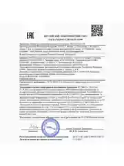 CLEANPLUS Энзимная пудра для лица и тела для умывания матирующая, пилинг очищающий, 110 мл