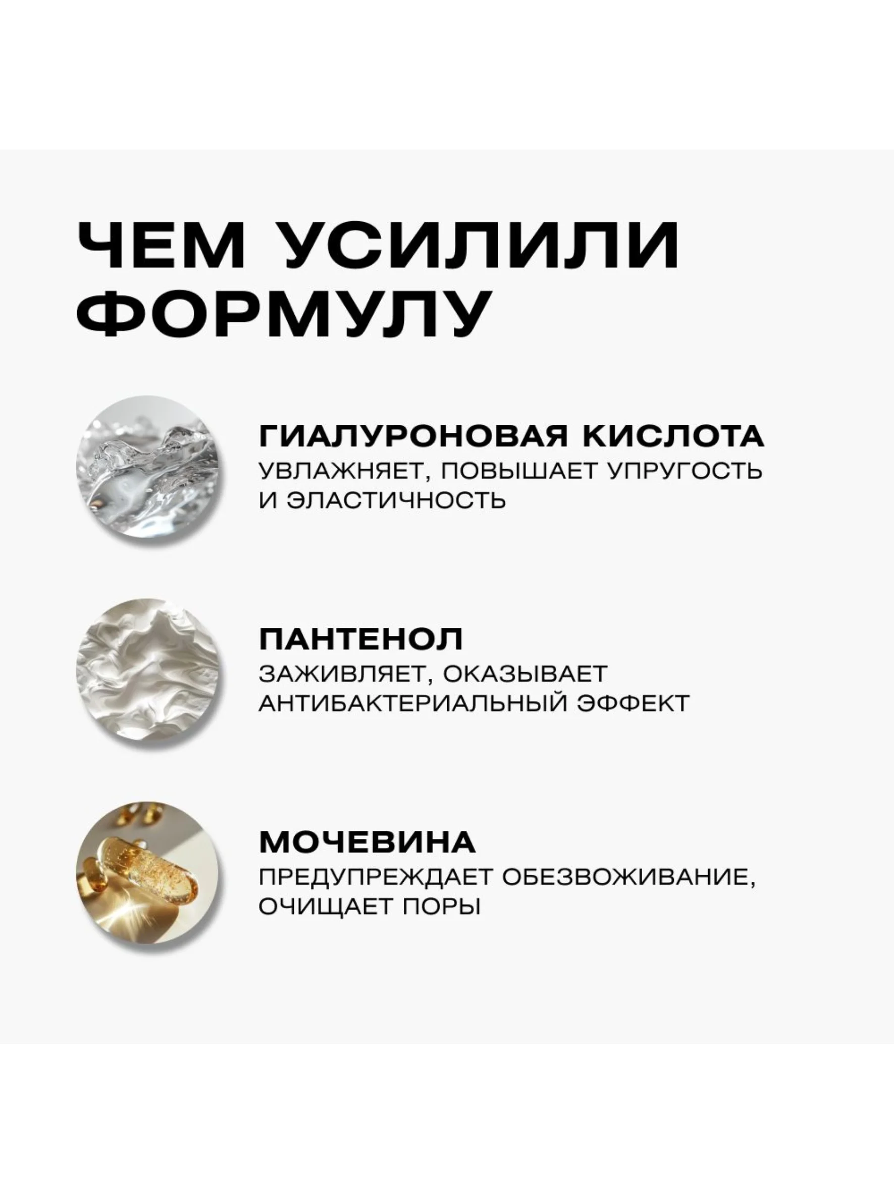 Тоник для лица тонер увлажняющий очищающий для сужения пор для жирной кожи, 200 мл