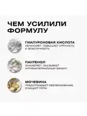 Тоник для лица тонер увлажняющий очищающий для сужения пор для жирной кожи, 200 мл