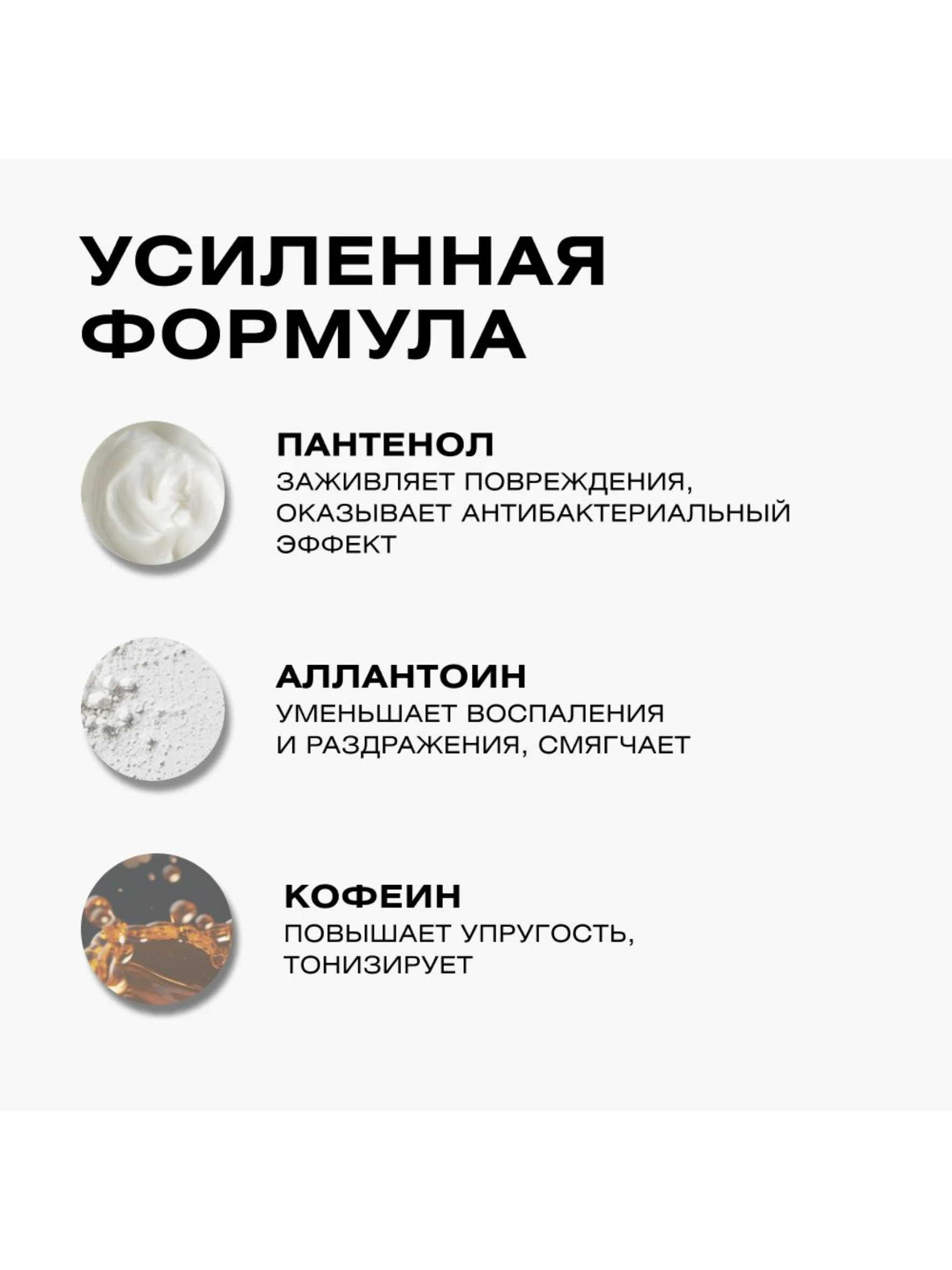 CLEANPLUS Сыворотка для лица от прыщей увлажняющая матирующая BALANCE, 30 мл