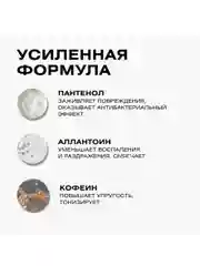 CLEANPLUS Сыворотка для лица от прыщей увлажняющая матирующая BALANCE, 30 мл