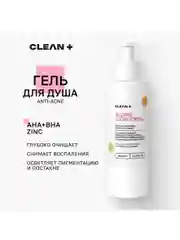 CLEANPLUS Гель для душа с кислотами для проблемной кожи, 250 мл