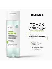 CLEANPLUS Тоник для лица от прыщей с кислотами VITA POWER, 200 мл