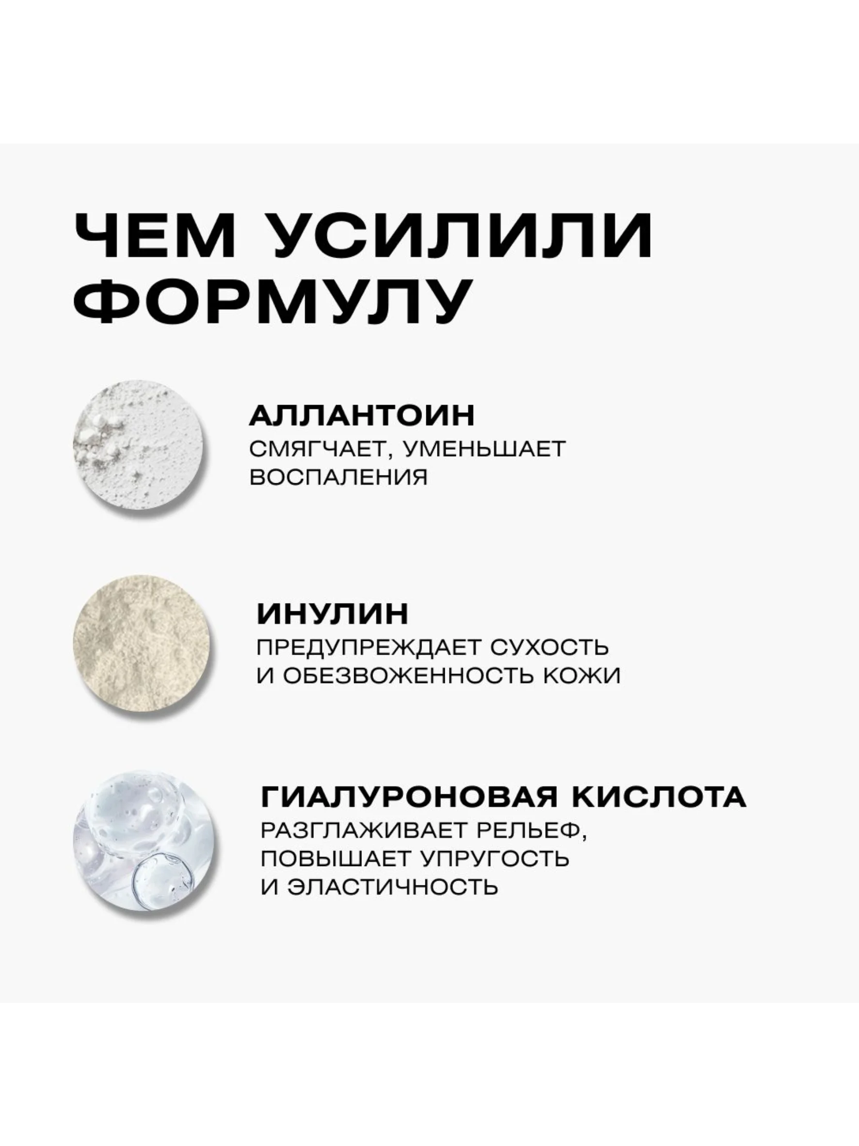 CLEANPLUS Сыворотка для лица TOTAL REPAIR, 30 мл