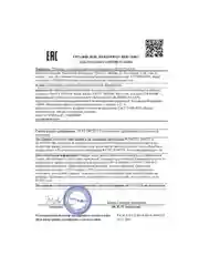 CLEANPLUS Крем для век антивозрастной омолаживающий от морщин TOTAL REPAIR, 30 мл