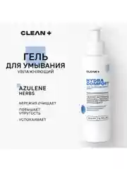 CLEANPLUS Гель для умывания увлажняющий успокаивающий HYDRA COMFORT, 200 мл