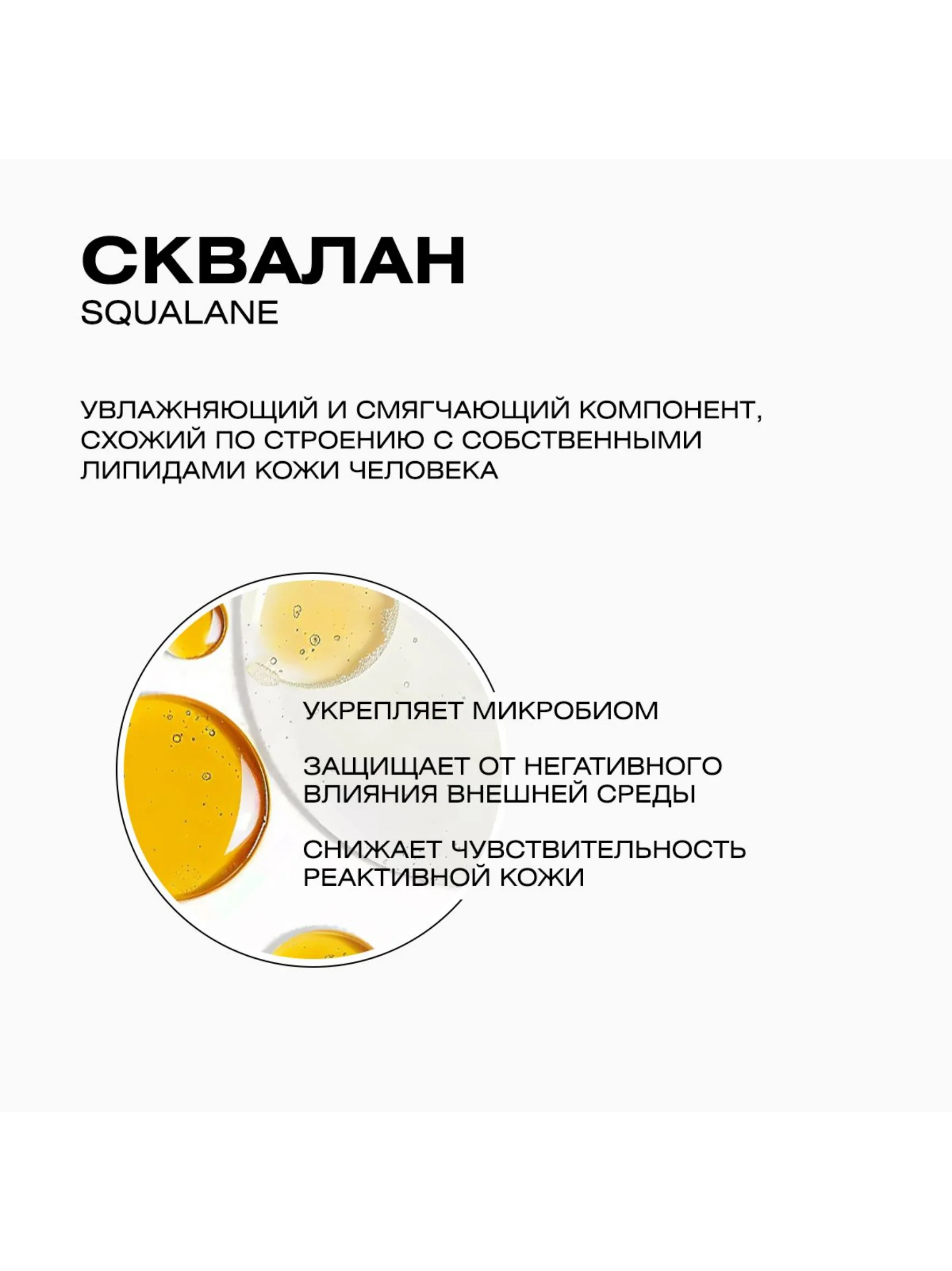 CLEANPLUS Крем для лица увлажняющий флюид HYDRA COMFORT, 50 мл