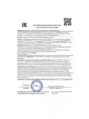 CLEANPLUS Гель для умывания VITA POWER для жирной кожи, 200 мл