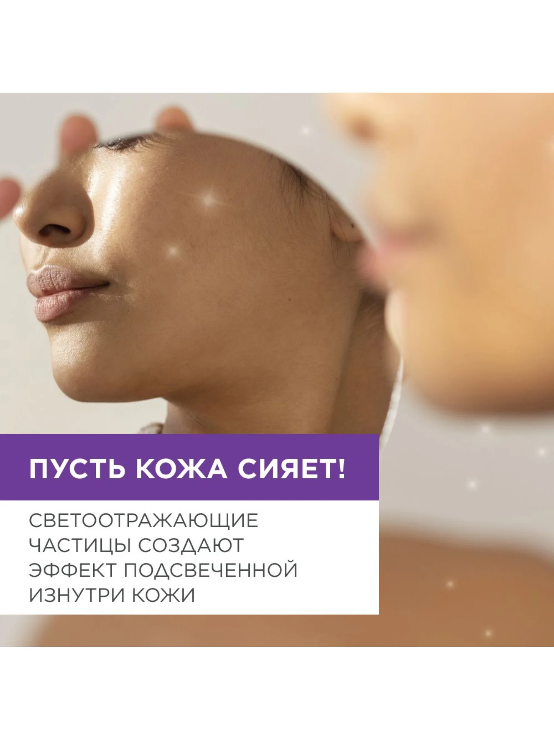 ANUKA Крем лифтинг для лица увлажняющий антивозрастной для всех типов кожи, 50 мл