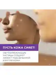 ANUKA Крем лифтинг для лица увлажняющий антивозрастной для всех типов кожи, 50 мл