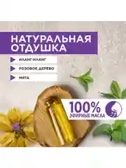ANUKA Крем лифтинг для лица увлажняющий антивозрастной для всех типов кожи, 50 мл