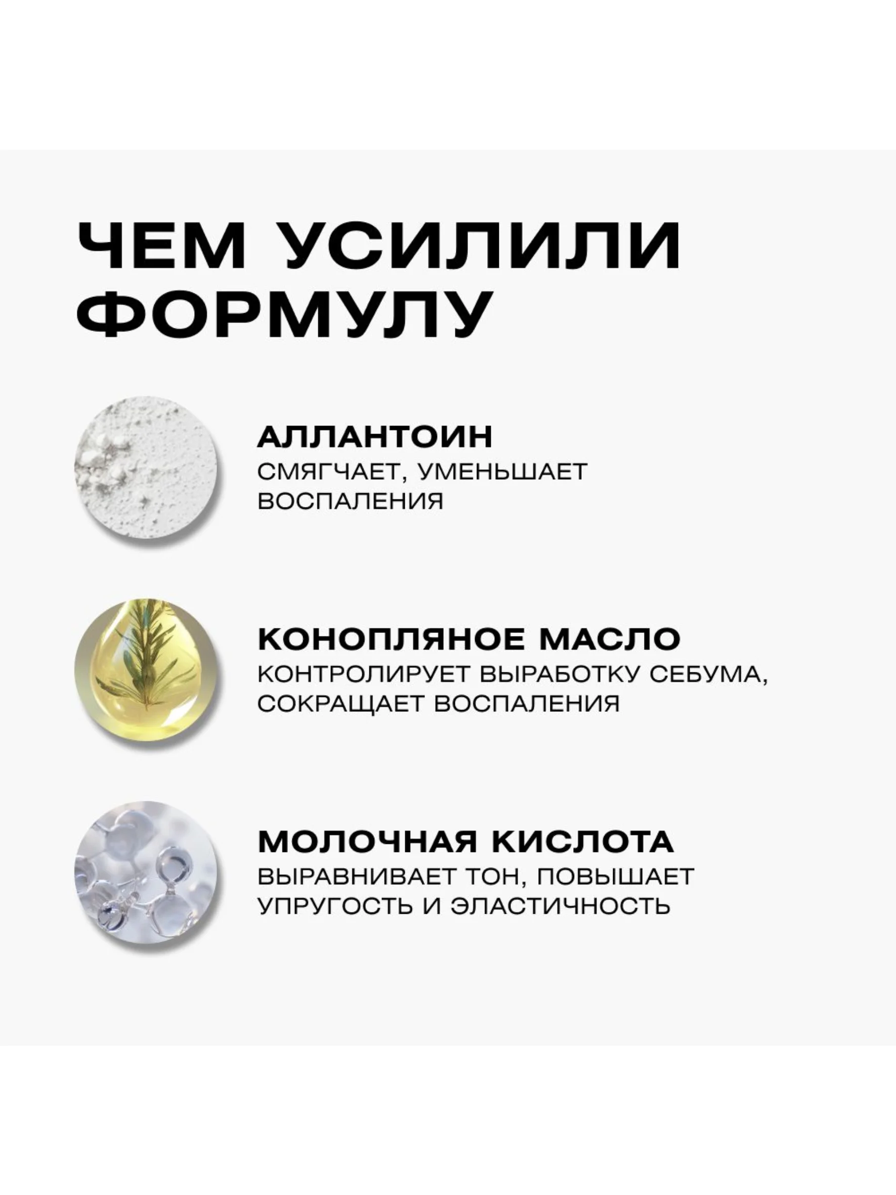 CLEANPLUS Крем для лица увлажняющий от прыщей для жирной кожи с салициловой кислотой, 50мл