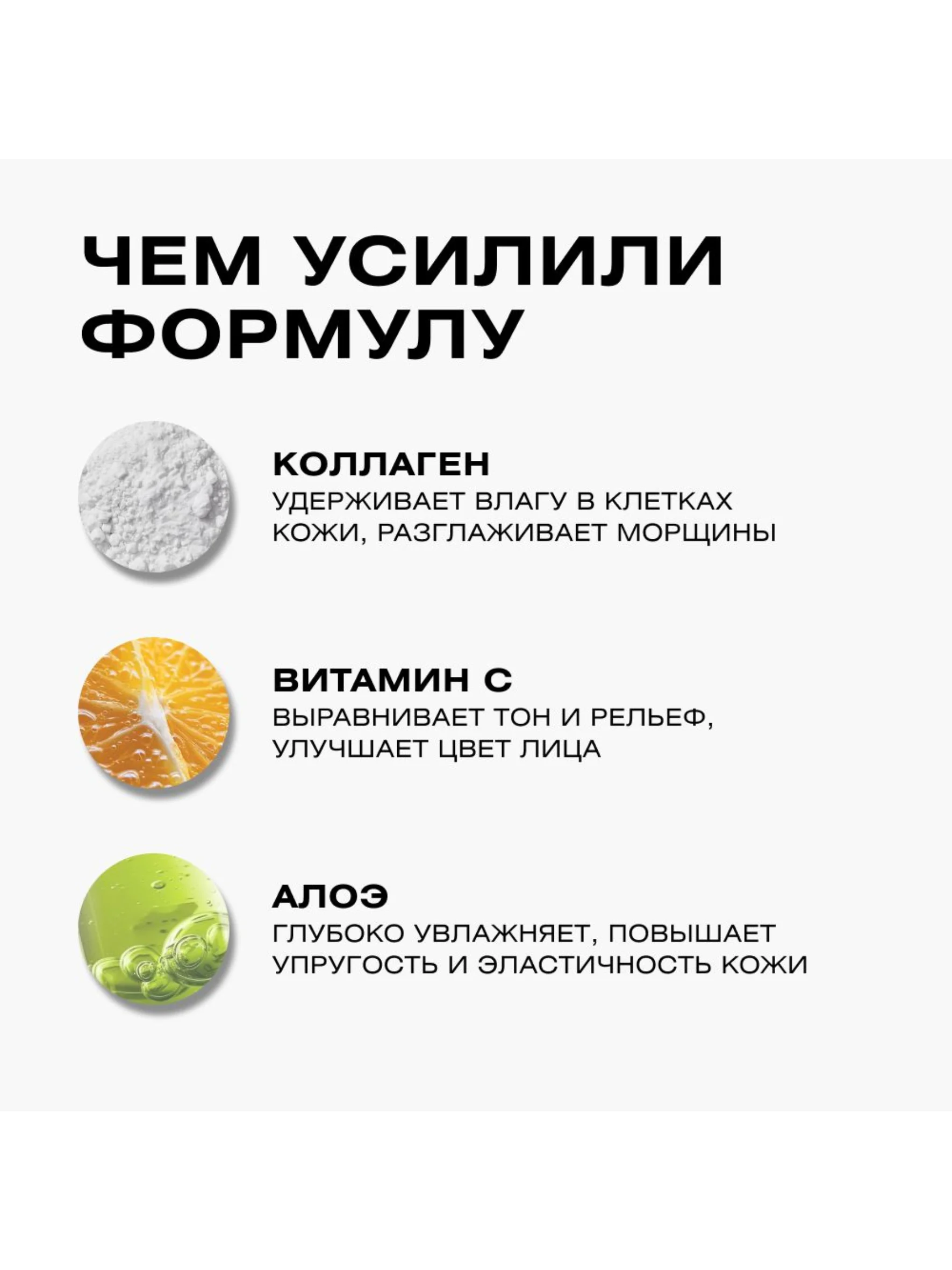 CLEAN+ Сыворотка для лица увлажняющая HYDRA COMFORT, 30мл